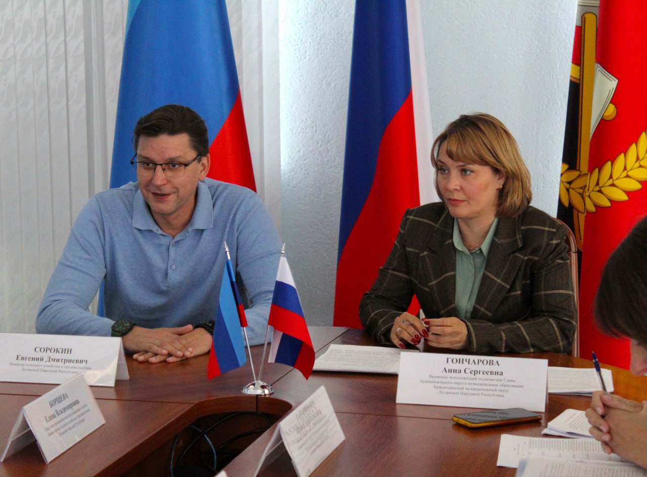 Министр сельского хозяйства и продовольствия Луганской Народной Республики Евгений Сорокин с рабочим визитом посетил Краснодон.